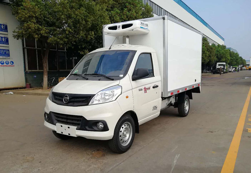 福田祥菱冷藏車(chē)
