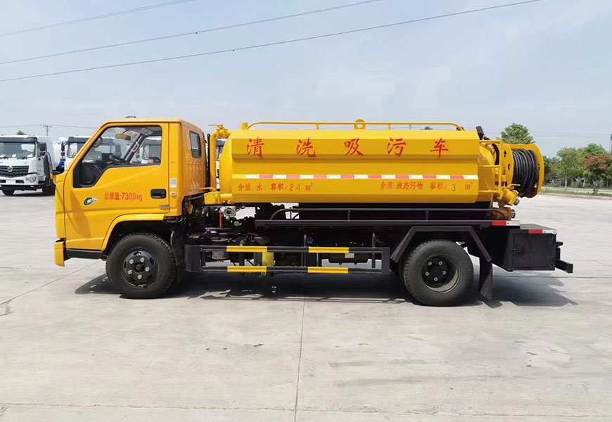 國六江鈴順達清洗吸污車