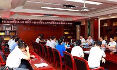 簡訊：1、華菱星馬集團(tuán)劉漢如董事長蒞臨程力汽