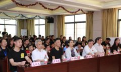 程力公益：弘揚傳統(tǒng)美德，關愛兒童成長