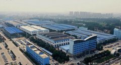 2023中國(guó)民企500強(qiáng)榜單，程力集團(tuán)排名第378位