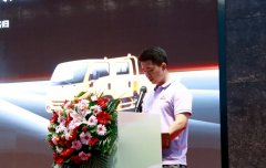 江鈴工程師熊韜的“藍焰動力”演講引發(fā)風暴