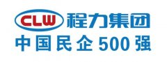 程力“開(kāi)工即開(kāi)戰(zhàn)，逢戰(zhàn)必完勝”調(diào)整工作狀態(tài)
